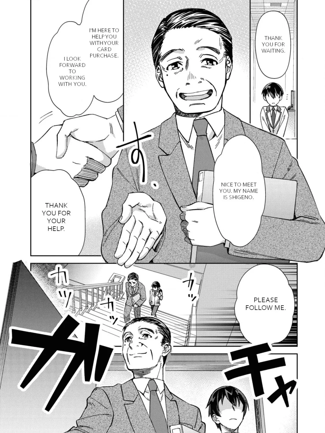 Mob Kousei no Ore Demo Boukensha ni Nareba Riajuu ni Naremasuka? Chapter 2 page 6 - 