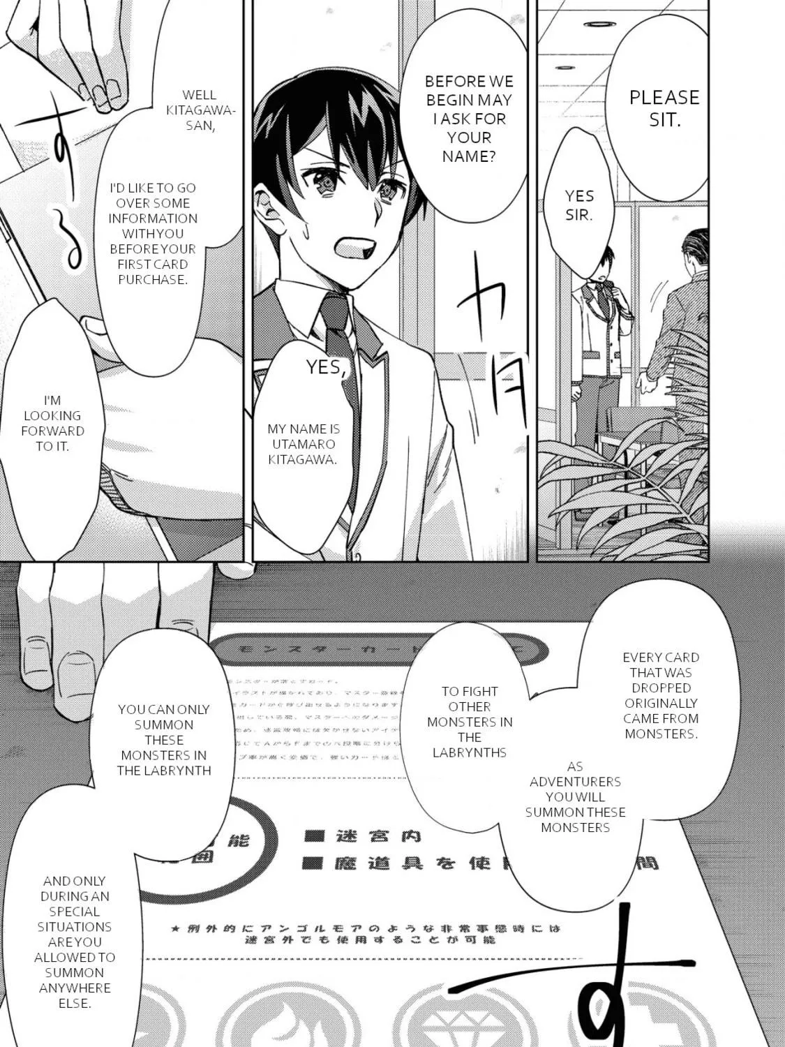 Mob Kousei no Ore Demo Boukensha ni Nareba Riajuu ni Naremasuka? Chapter 2 page 10 - 