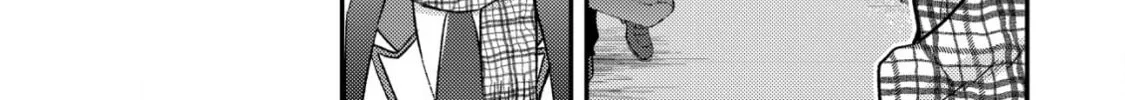 Mob Kousei no Ore Demo Boukensha ni Nareba Riajuu ni Naremasuka? Chapter 20 page 44 - 