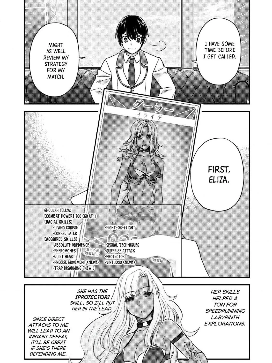 Mob Kousei no Ore Demo Boukensha ni Nareba Riajuu ni Naremasuka? Chapter 20 page 49 - 