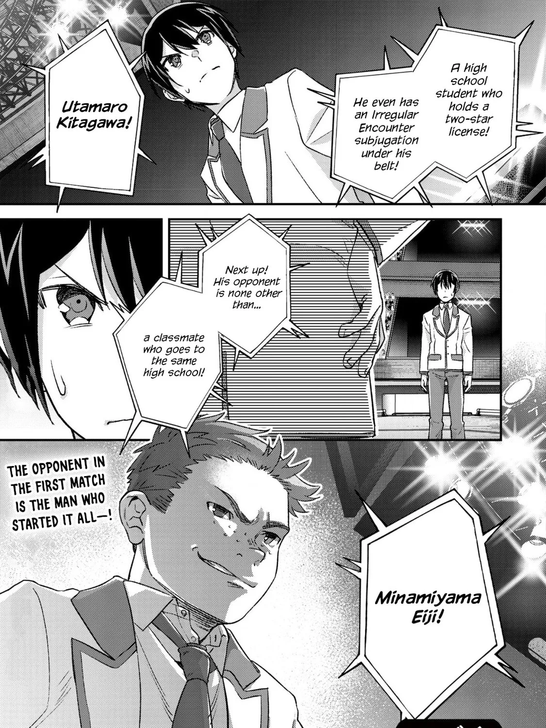 Mob Kousei no Ore Demo Boukensha ni Nareba Riajuu ni Naremasuka? Chapter 20 page 57 - 