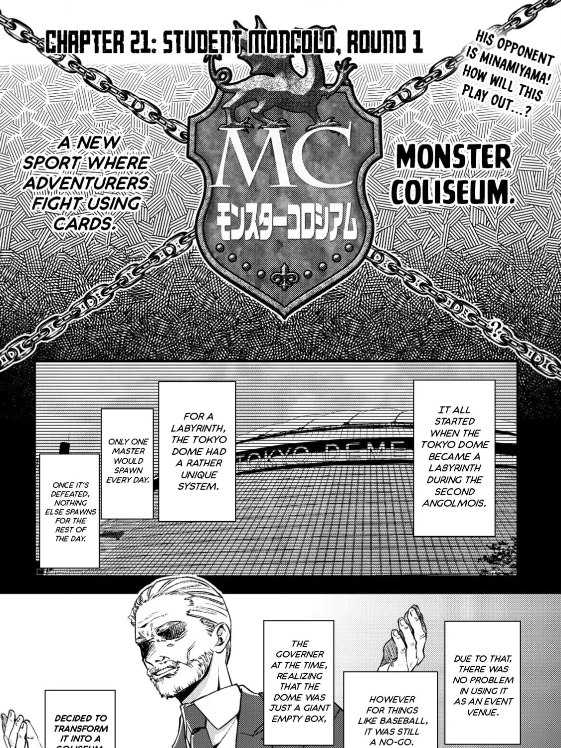 Mob Kousei no Ore Demo Boukensha ni Nareba Riajuu ni Naremasuka? Chapter 21 page 1 - 