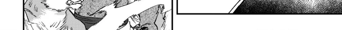 Mob Kousei no Ore Demo Boukensha ni Nareba Riajuu ni Naremasuka? Chapter 21 page 16 - 