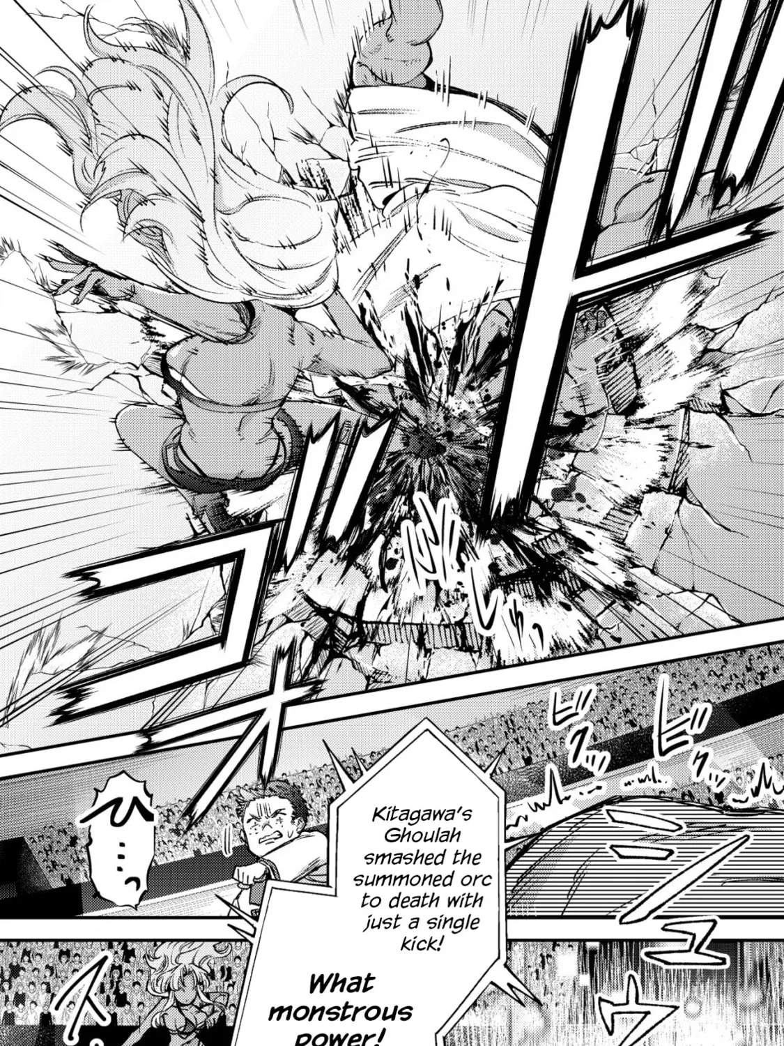 Mob Kousei no Ore Demo Boukensha ni Nareba Riajuu ni Naremasuka? Chapter 21 page 27 - 
