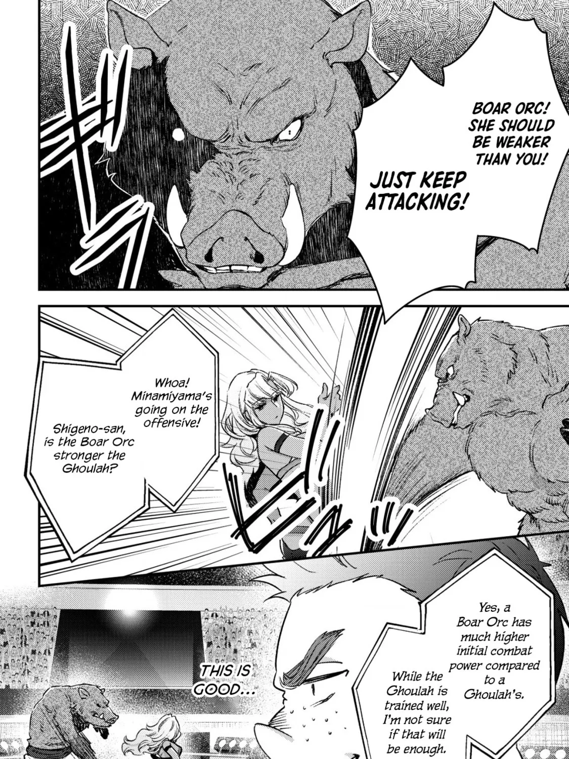 Mob Kousei no Ore Demo Boukensha ni Nareba Riajuu ni Naremasuka? Chapter 21 page 31 - 