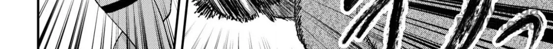 Mob Kousei no Ore Demo Boukensha ni Nareba Riajuu ni Naremasuka? Chapter 21 page 36 - 