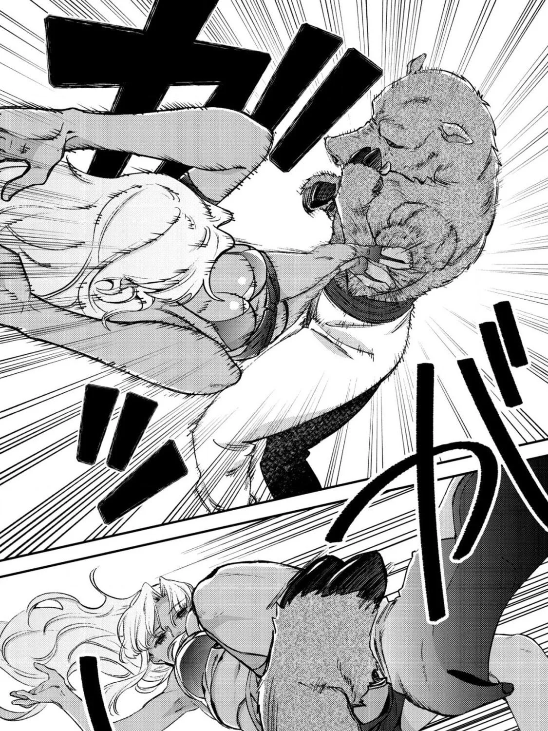 Mob Kousei no Ore Demo Boukensha ni Nareba Riajuu ni Naremasuka? Chapter 21 page 39 - 