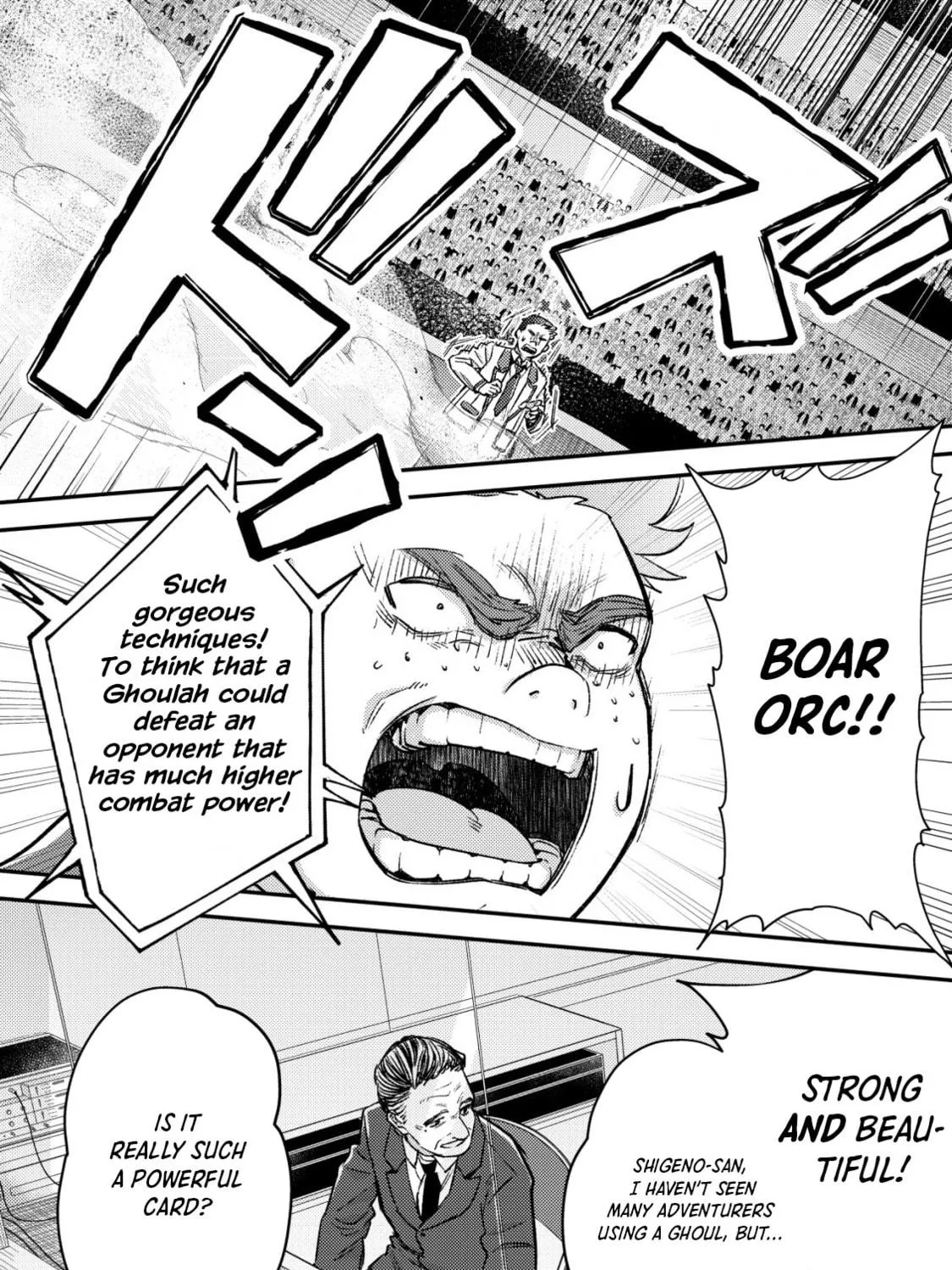 Mob Kousei no Ore Demo Boukensha ni Nareba Riajuu ni Naremasuka? Chapter 21 page 47 - 