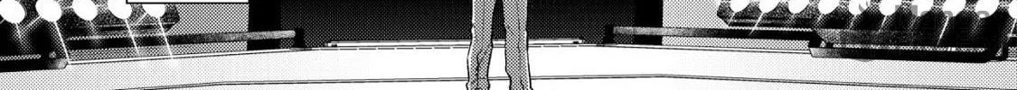 Mob Kousei no Ore Demo Boukensha ni Nareba Riajuu ni Naremasuka? Chapter 21 page 6 - 