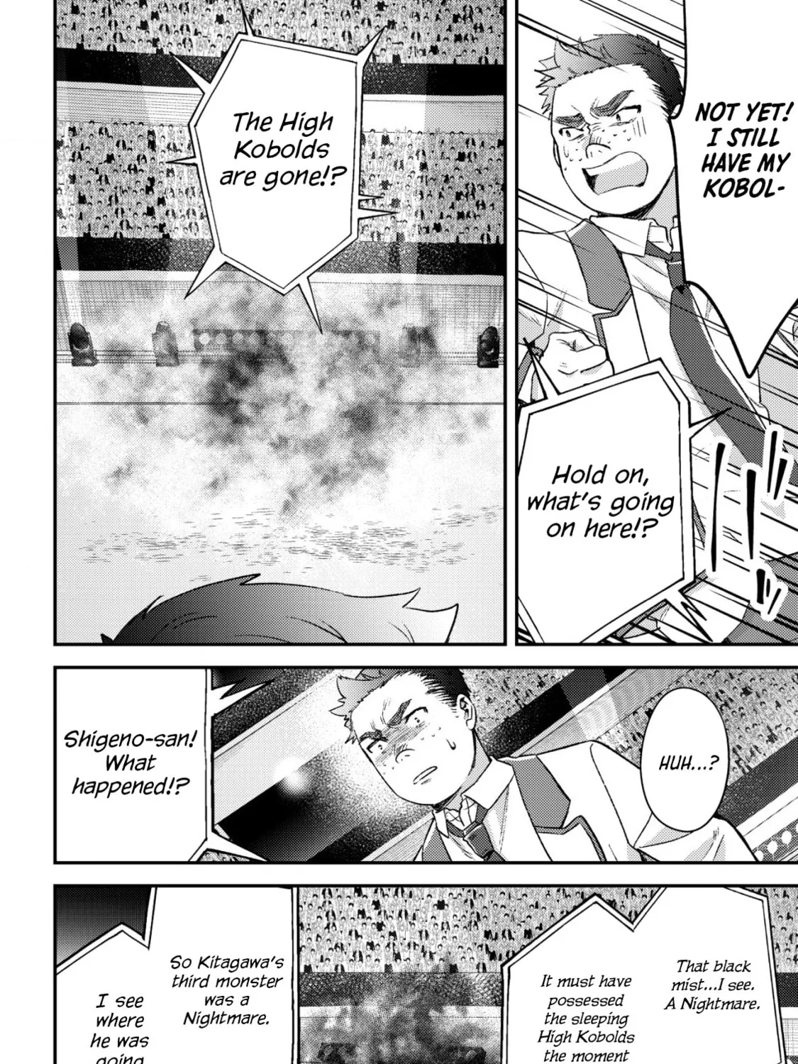 Mob Kousei no Ore Demo Boukensha ni Nareba Riajuu ni Naremasuka? Chapter 21 page 51 - 