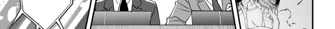 Mob Kousei no Ore Demo Boukensha ni Nareba Riajuu ni Naremasuka? Chapter 21 page 58 - 