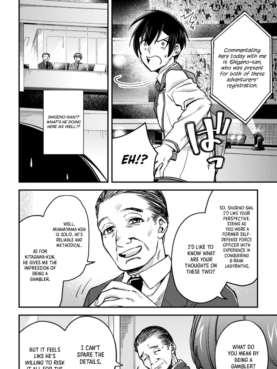 Mob Kousei no Ore Demo Boukensha ni Nareba Riajuu ni Naremasuka? Chapter 21 page 7 - 