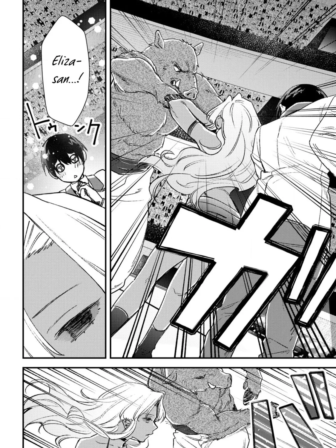 Mob Kousei no Ore Demo Boukensha ni Nareba Riajuu ni Naremasuka? Chapter 21 page 75 - 