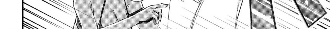 Mob Kousei no Ore Demo Boukensha ni Nareba Riajuu ni Naremasuka? Chapter 21 page 76 - 