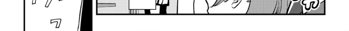 Mob Kousei no Ore Demo Boukensha ni Nareba Riajuu ni Naremasuka? Chapter 22 page 26 - 