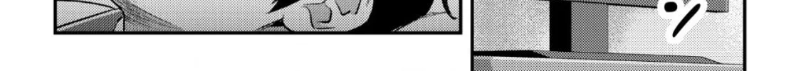Mob Kousei no Ore Demo Boukensha ni Nareba Riajuu ni Naremasuka? Chapter 22 page 4 - 