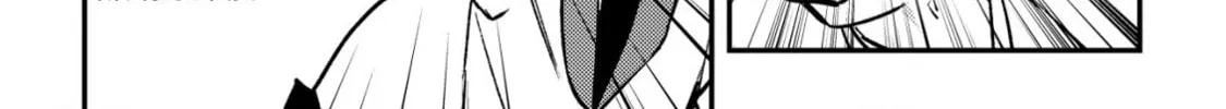 Mob Kousei no Ore Demo Boukensha ni Nareba Riajuu ni Naremasuka? Chapter 22 page 32 - 