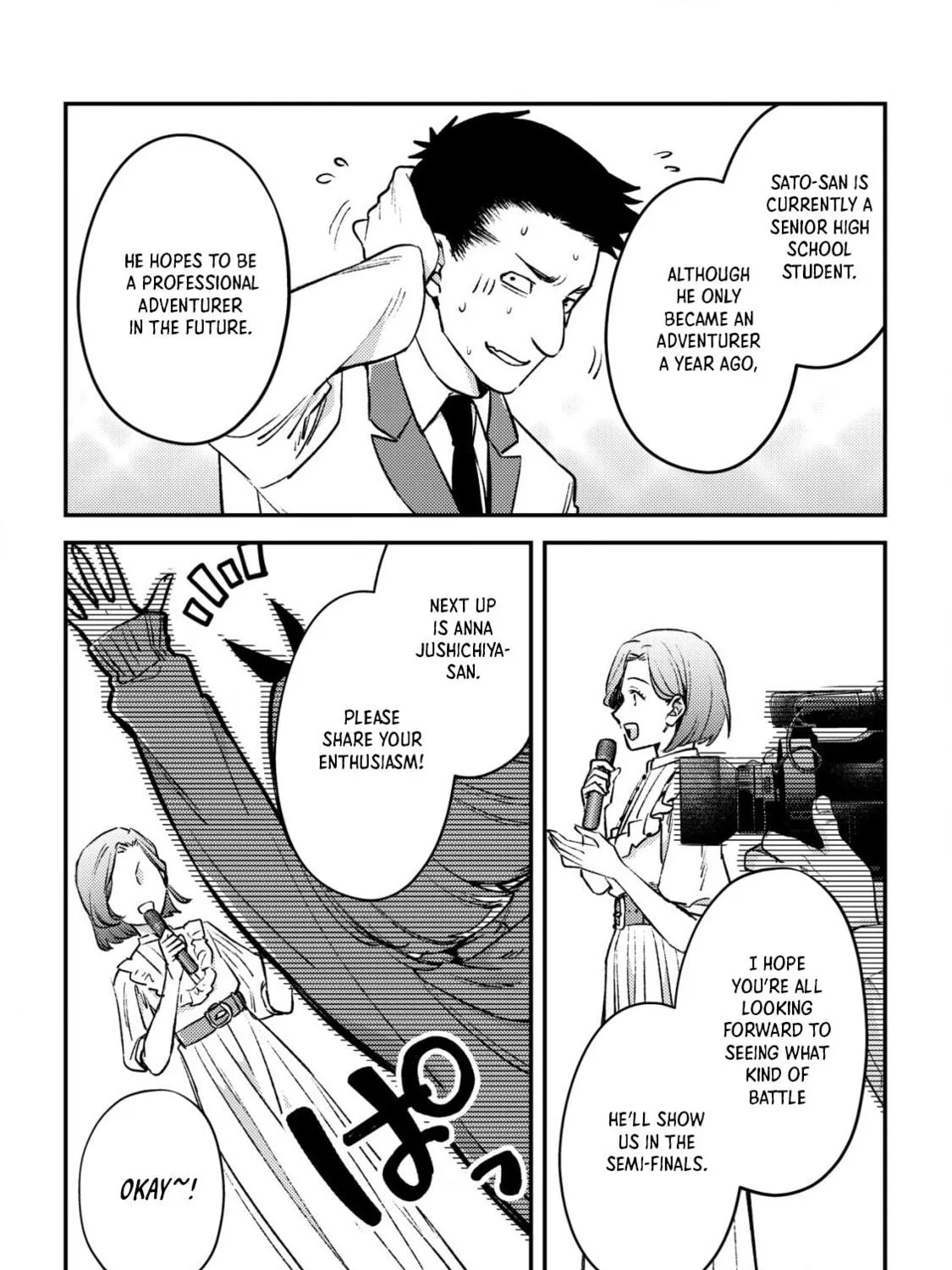 Mob Kousei no Ore Demo Boukensha ni Nareba Riajuu ni Naremasuka? Chapter 22 page 35 - 