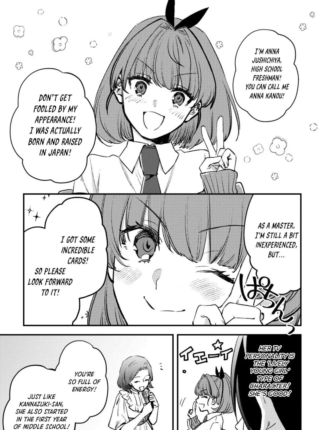 Mob Kousei no Ore Demo Boukensha ni Nareba Riajuu ni Naremasuka? Chapter 22 page 37 - 