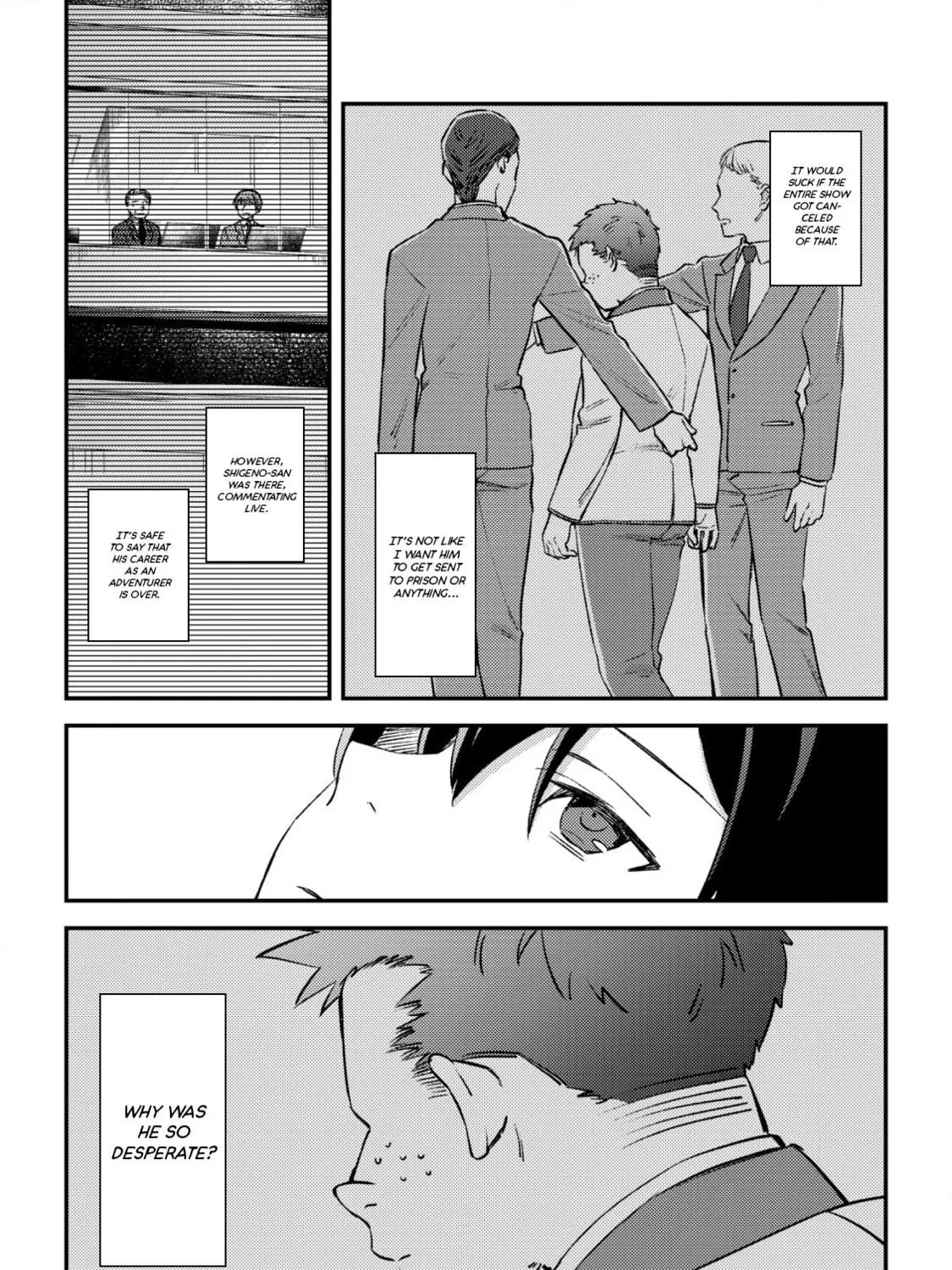 Mob Kousei no Ore Demo Boukensha ni Nareba Riajuu ni Naremasuka? Chapter 22 page 5 - 