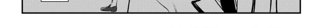 Mob Kousei no Ore Demo Boukensha ni Nareba Riajuu ni Naremasuka? Chapter 22 page 56 - 