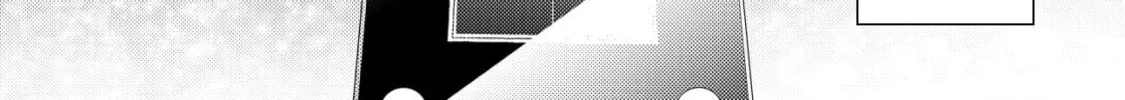 Mob Kousei no Ore Demo Boukensha ni Nareba Riajuu ni Naremasuka? Chapter 22 page 58 - 