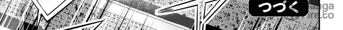 Mob Kousei no Ore Demo Boukensha ni Nareba Riajuu ni Naremasuka? Chapter 23 page 102 - 