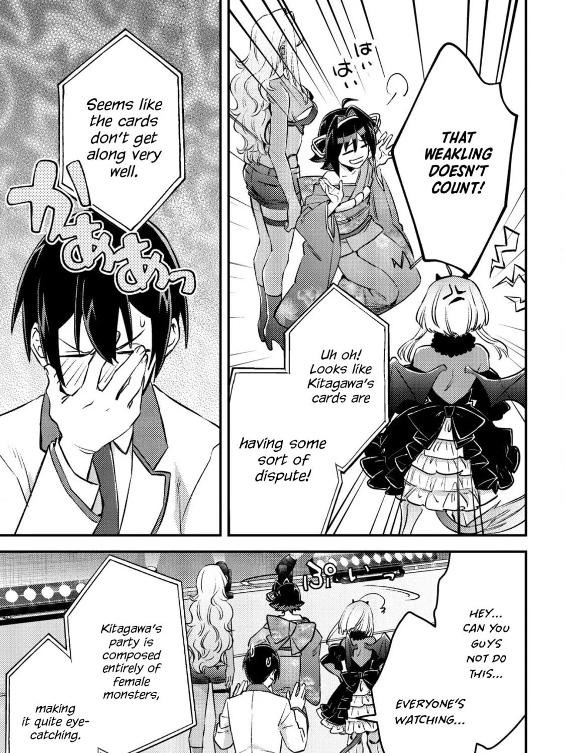 Mob Kousei no Ore Demo Boukensha ni Nareba Riajuu ni Naremasuka? Chapter 23 page 17 - 