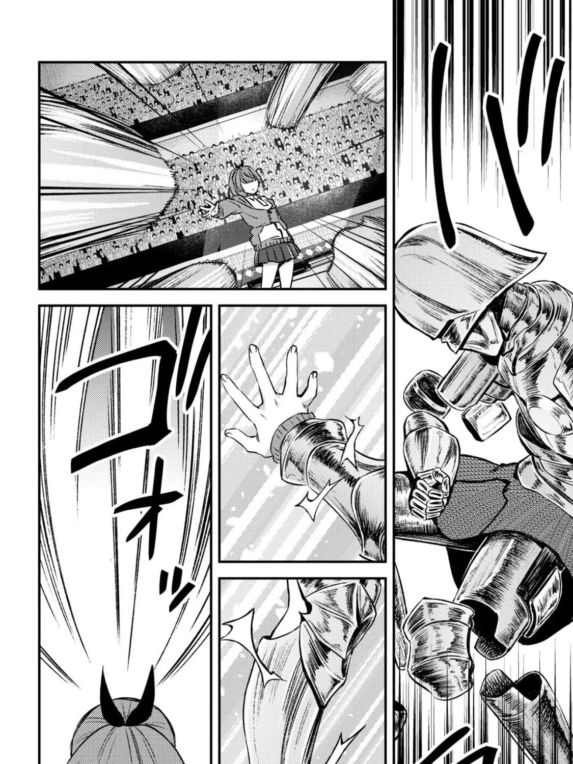 Mob Kousei no Ore Demo Boukensha ni Nareba Riajuu ni Naremasuka? Chapter 23 page 39 - 