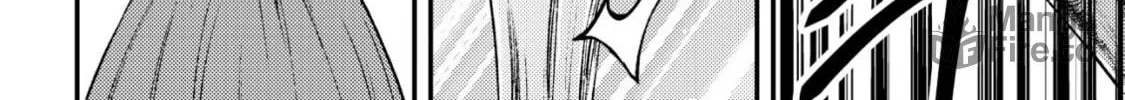 Mob Kousei no Ore Demo Boukensha ni Nareba Riajuu ni Naremasuka? Chapter 23 page 40 - 