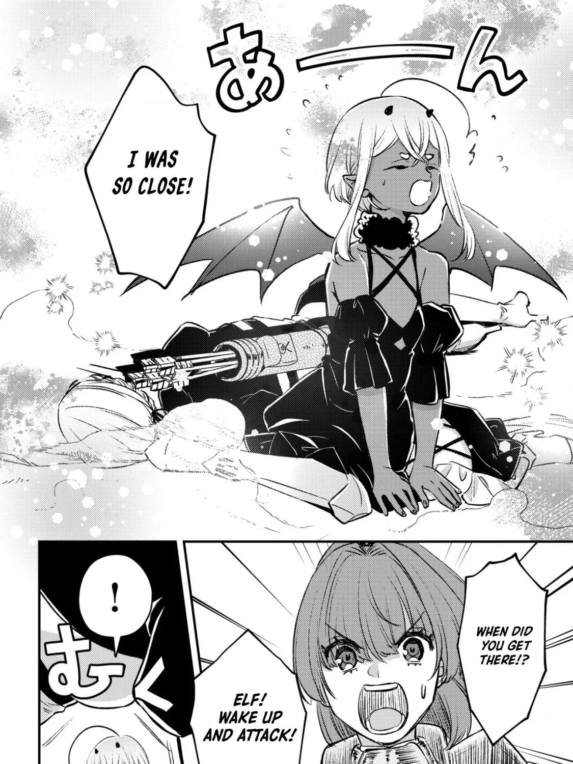 Mob Kousei no Ore Demo Boukensha ni Nareba Riajuu ni Naremasuka? Chapter 23 page 51 - 