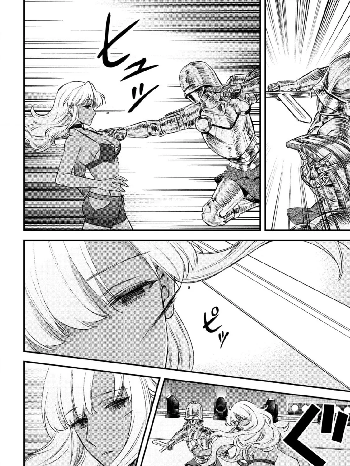 Mob Kousei no Ore Demo Boukensha ni Nareba Riajuu ni Naremasuka? Chapter 23 page 63 - 