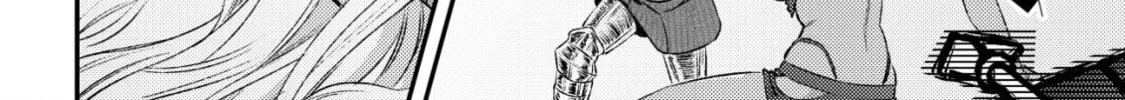 Mob Kousei no Ore Demo Boukensha ni Nareba Riajuu ni Naremasuka? Chapter 23 page 64 - 