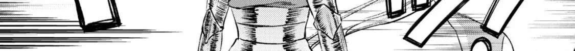 Mob Kousei no Ore Demo Boukensha ni Nareba Riajuu ni Naremasuka? Chapter 23 page 82 - 