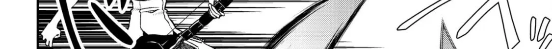 Mob Kousei no Ore Demo Boukensha ni Nareba Riajuu ni Naremasuka? Chapter 23 page 88 - 