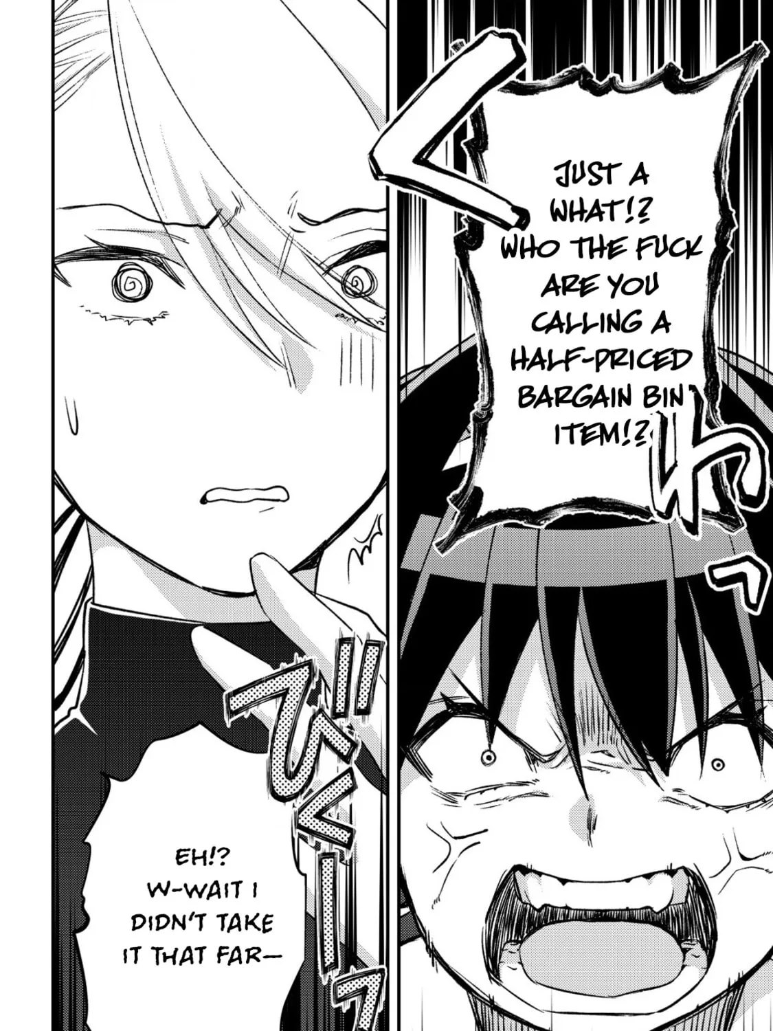 Mob Kousei no Ore Demo Boukensha ni Nareba Riajuu ni Naremasuka? Chapter 23 page 91 - 