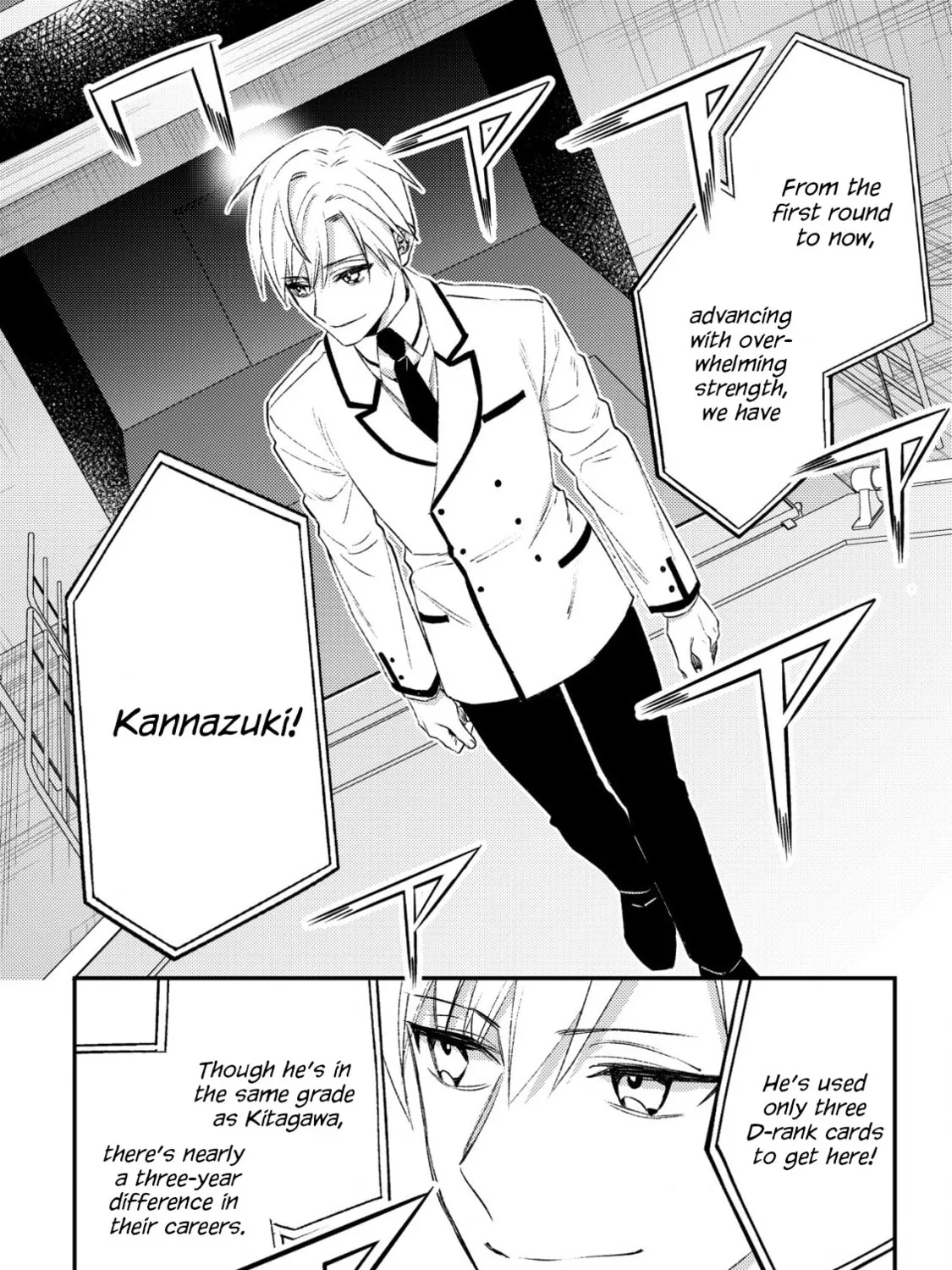 Mob Kousei no Ore Demo Boukensha ni Nareba Riajuu ni Naremasuka? Chapter 24 page 15 - 