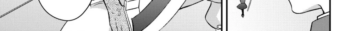 Mob Kousei no Ore Demo Boukensha ni Nareba Riajuu ni Naremasuka? Chapter 24 page 32 - 