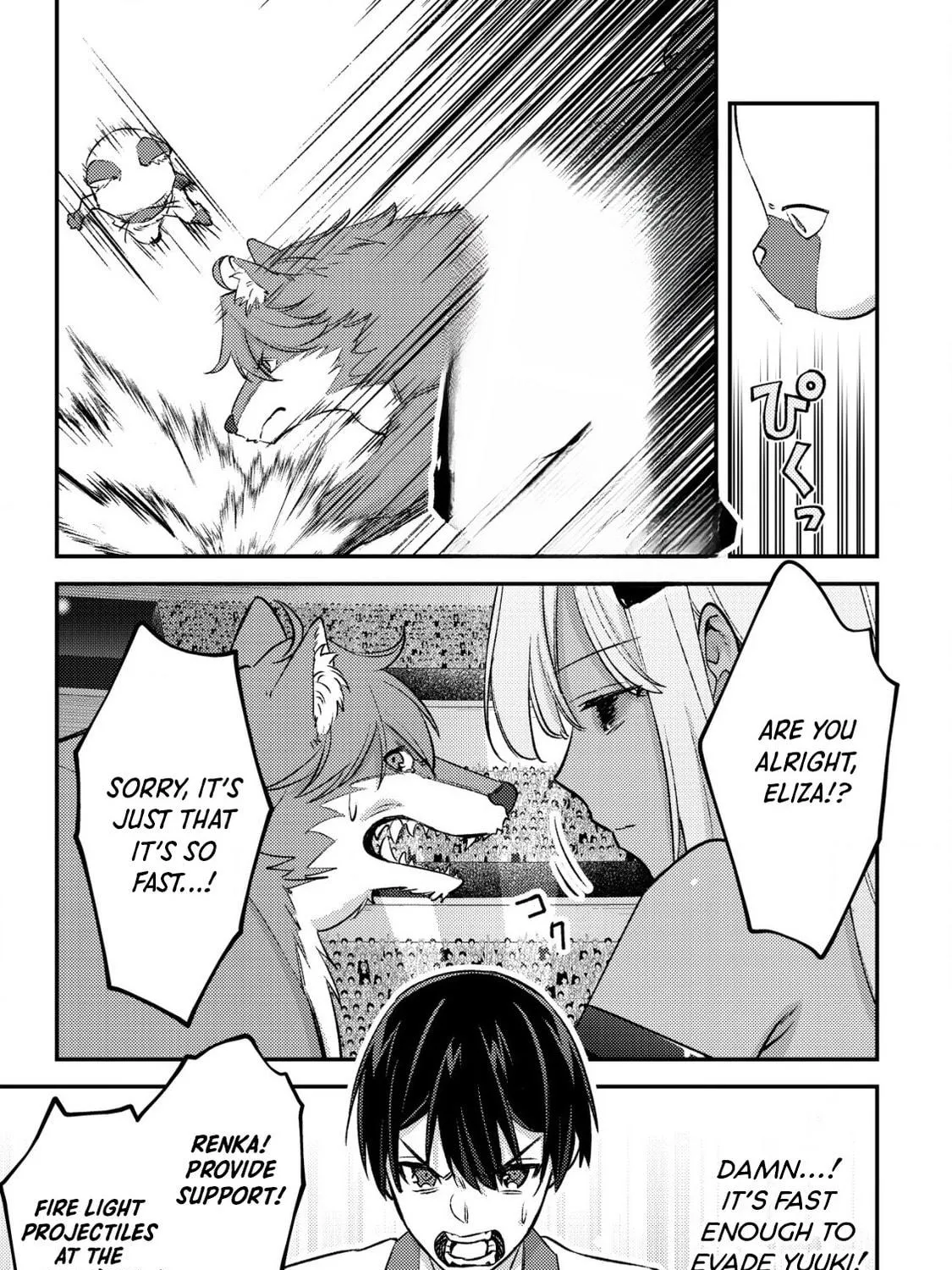 Mob Kousei no Ore Demo Boukensha ni Nareba Riajuu ni Naremasuka? Chapter 24 page 41 - 