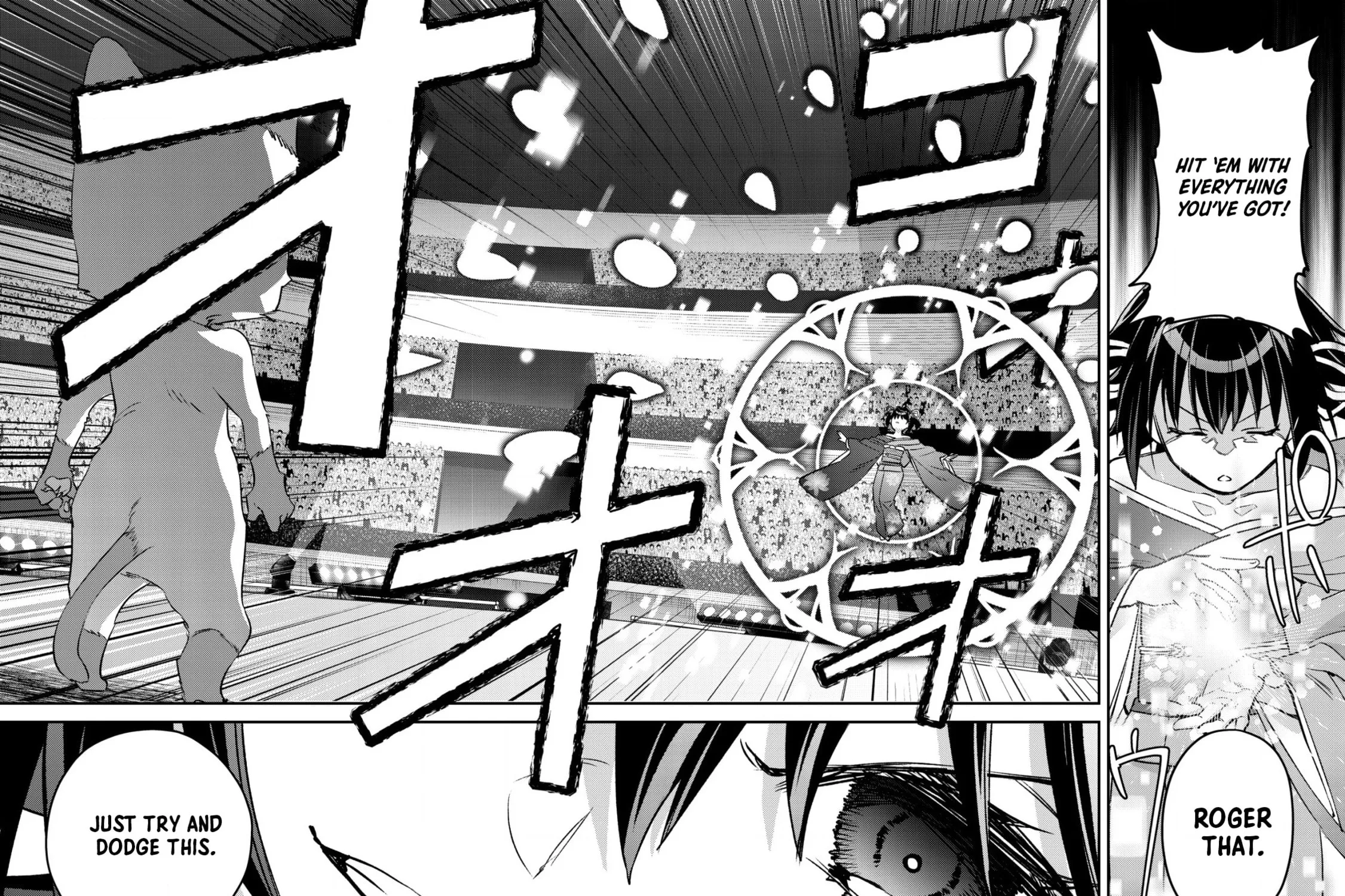 Mob Kousei no Ore Demo Boukensha ni Nareba Riajuu ni Naremasuka? Chapter 24 page 43 - 