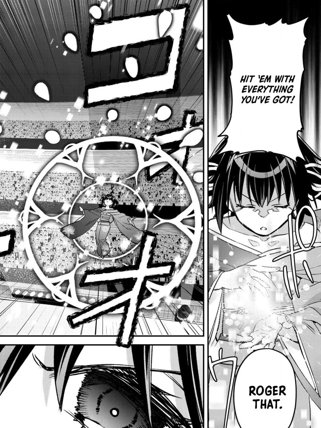 Mob Kousei no Ore Demo Boukensha ni Nareba Riajuu ni Naremasuka? Chapter 24 page 45 - 