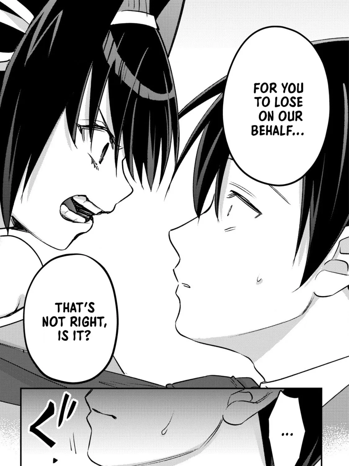 Mob Kousei no Ore Demo Boukensha ni Nareba Riajuu ni Naremasuka? Chapter 24 page 67 - 