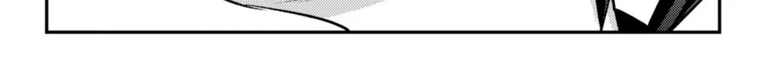 Mob Kousei no Ore Demo Boukensha ni Nareba Riajuu ni Naremasuka? Chapter 24 page 68 - 