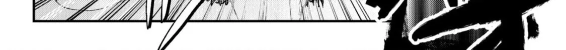Mob Kousei no Ore Demo Boukensha ni Nareba Riajuu ni Naremasuka? Chapter 24 page 76 - 