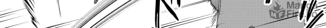 Mob Kousei no Ore Demo Boukensha ni Nareba Riajuu ni Naremasuka? Chapter 24 page 78 - 