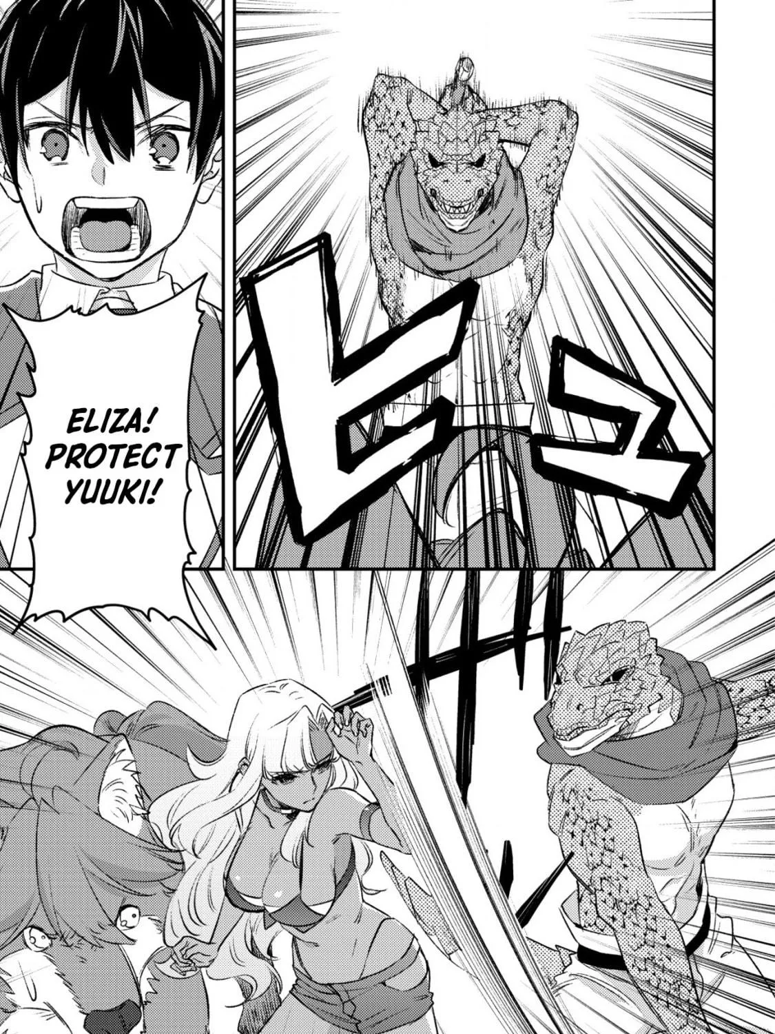 Mob Kousei no Ore Demo Boukensha ni Nareba Riajuu ni Naremasuka? Chapter 24 page 79 - 