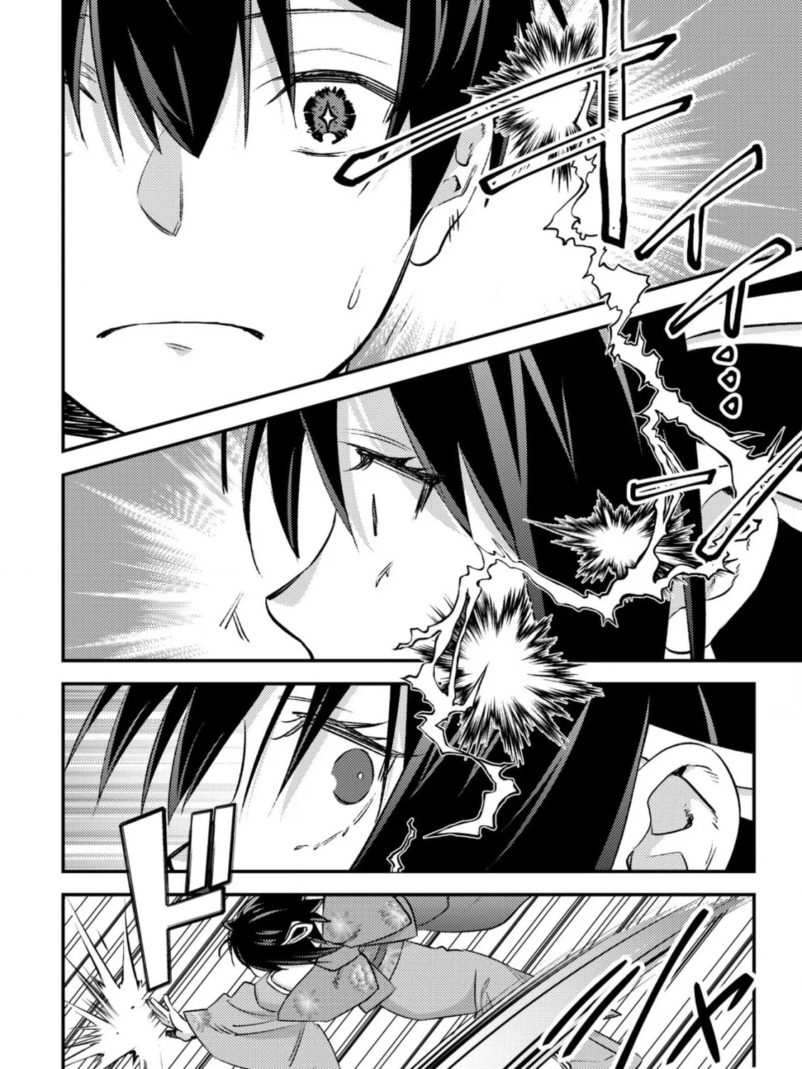 Mob Kousei no Ore Demo Boukensha ni Nareba Riajuu ni Naremasuka? Chapter 24 page 85 - 
