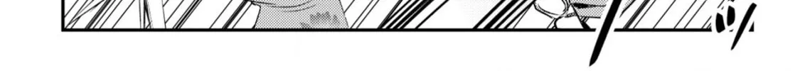 Mob Kousei no Ore Demo Boukensha ni Nareba Riajuu ni Naremasuka? Chapter 24 page 86 - 