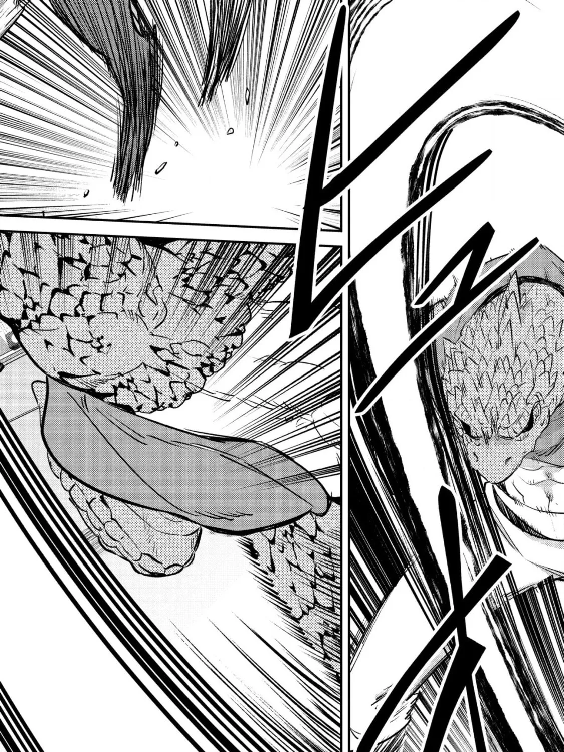 Mob Kousei no Ore Demo Boukensha ni Nareba Riajuu ni Naremasuka? Chapter 25 page 15 - 