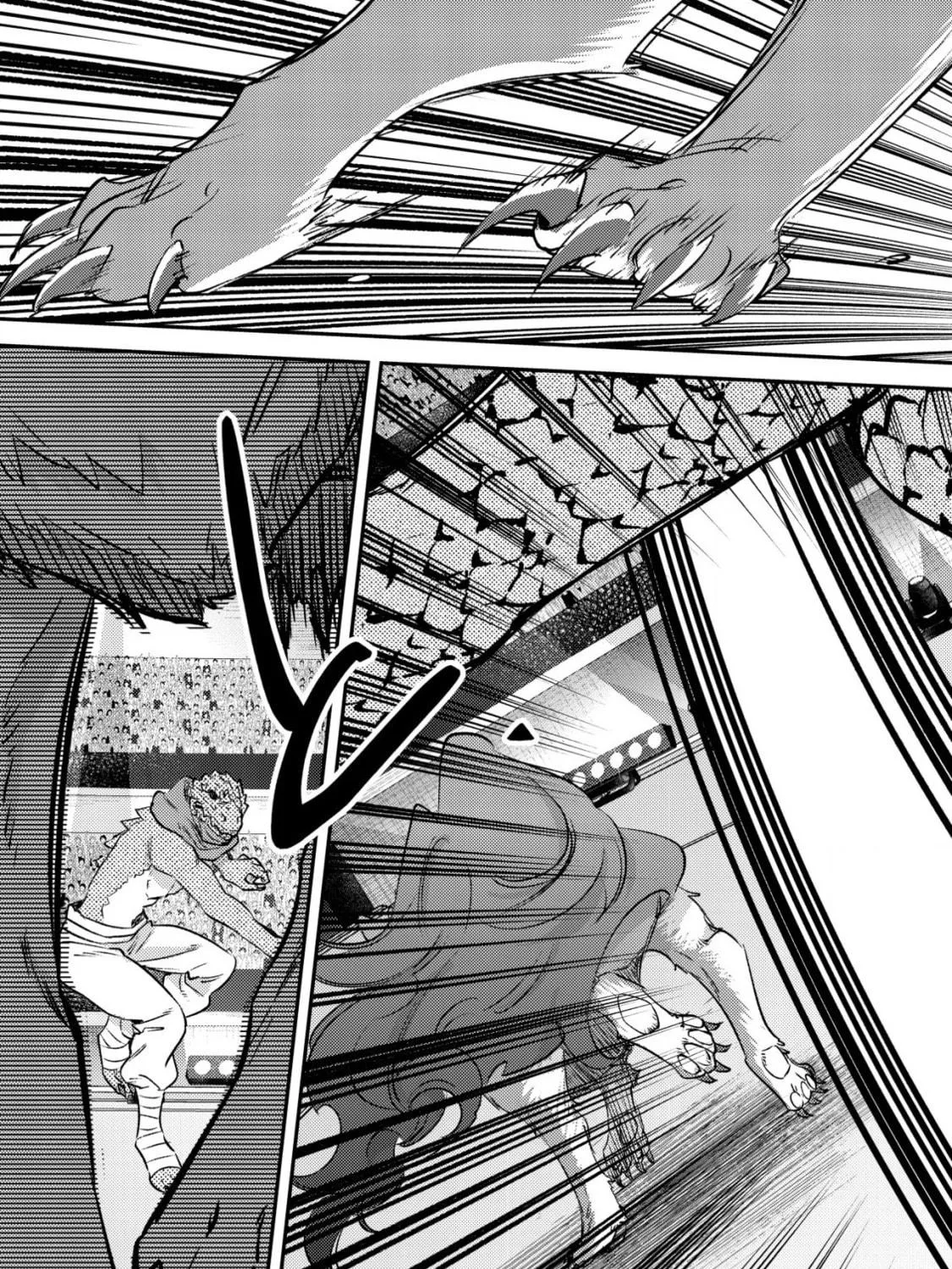 Mob Kousei no Ore Demo Boukensha ni Nareba Riajuu ni Naremasuka? Chapter 25 page 17 - 